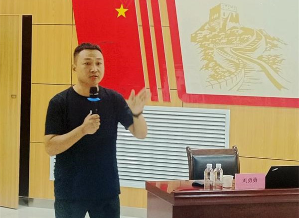 微信圖片_20250820173209_副本.jpg