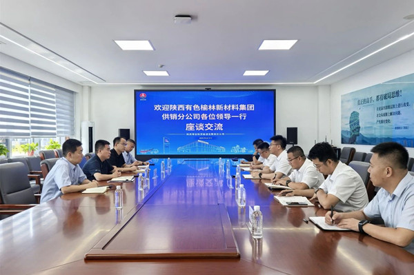 微信圖片_20250821082322_副本.jpg