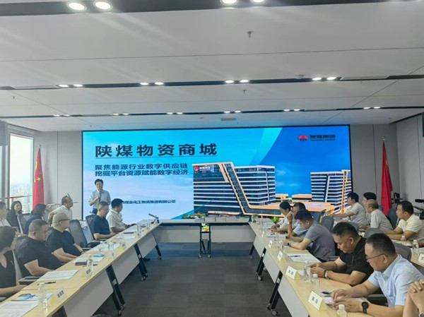 微信圖片_20250822082158_副本.jpg