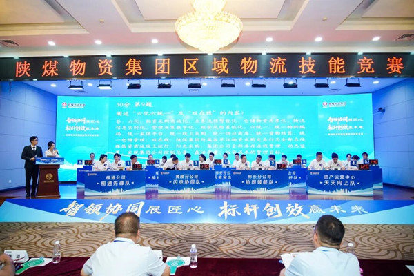 微信圖片_20250830114649_副本.jpg
