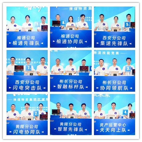 initpintu_副本.jpg