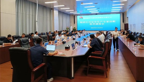 微信圖片_20250901231820_副本.jpg
