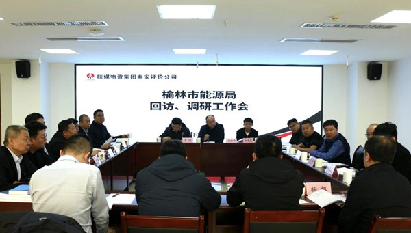 微信圖片_20250901231827_副本.jpg