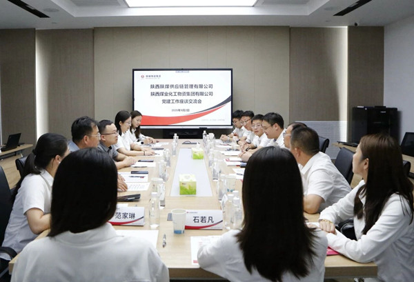 微信圖片_20250903162802_副本.jpg