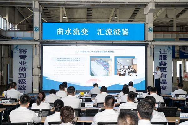 微信圖片_20250903174610_副本.jpg