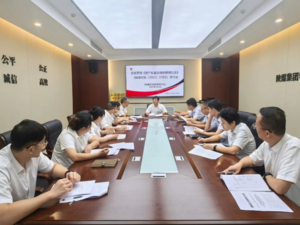 微信圖片_20250904082842_副本.jpg