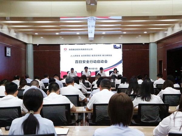微信圖片_2025-09-08_090458_869_副本.jpg