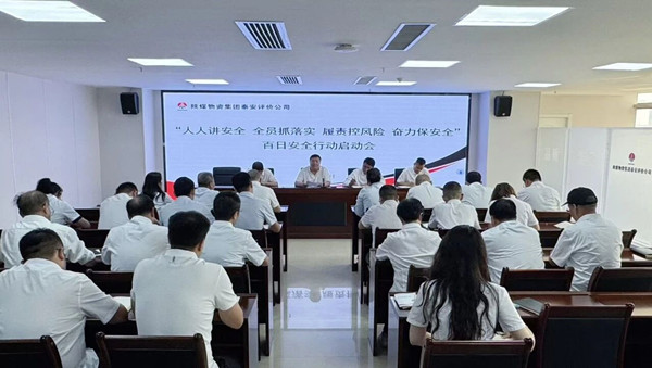微信圖片_2025-09-08_090852_065_副本.jpg
