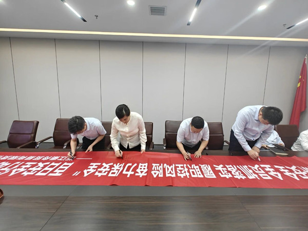 微信圖片_2025-09-08_090936_155_副本.jpg