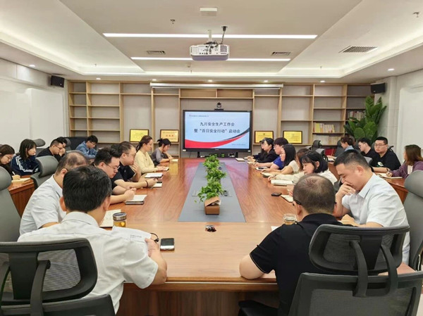 微信圖片_2025-09-08_090943_295_副本.jpg