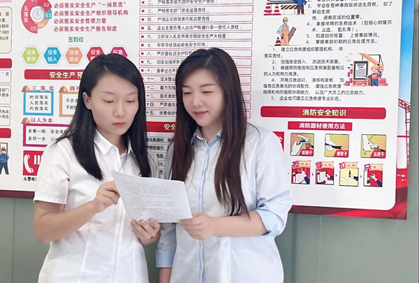 微信圖片_2025-09-08_090948_287_副本.jpg