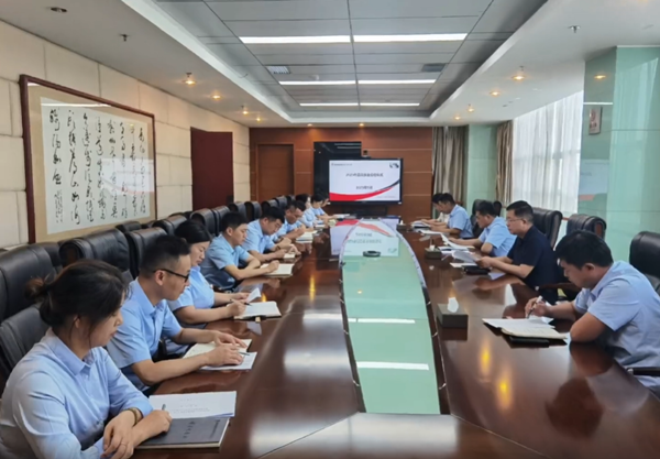 微信圖片_2025-09-08_092217_533_副本.png