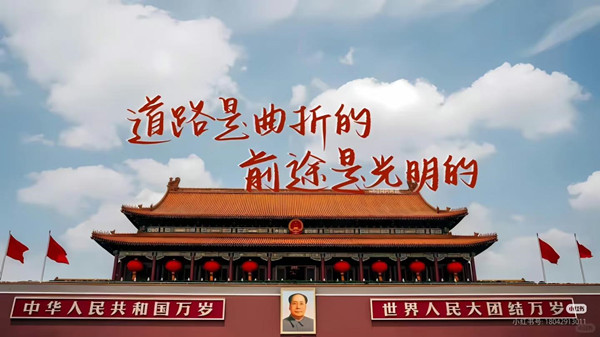 微信圖片_2025-09-09_174829_626_副本.jpg