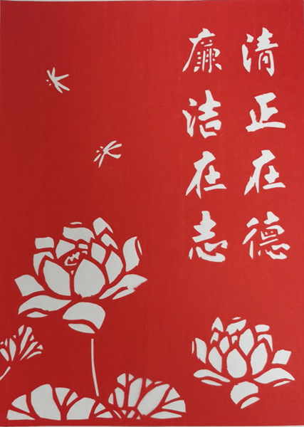 微信圖片_2025-09-16_083301_353_副本.png