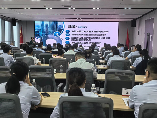 微信圖片_2025-09-18_081855_864_副本.jpg