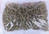 ��������b�õĵ���