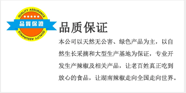 ���������I(y��)Ʒ�|���C