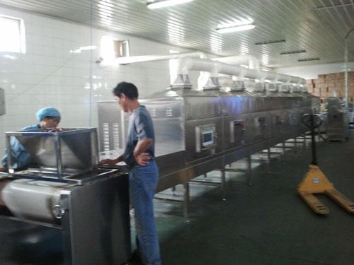 ���������I(y��)΢������